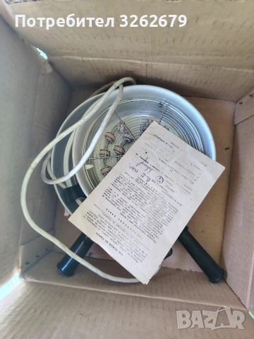 пържолник скара от соца 1975г чисто нова