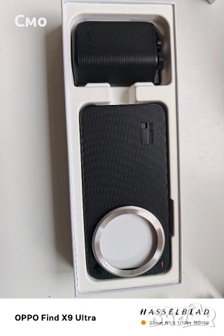 Photography kit Pro за Xiaomi 17 Ultra , снимка 2 - Калъфи, кейсове - 54793474