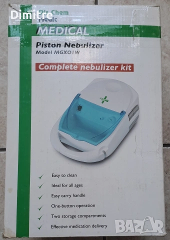 Медицински бутален небулизатор Пълен комплект за небулизатор. 
