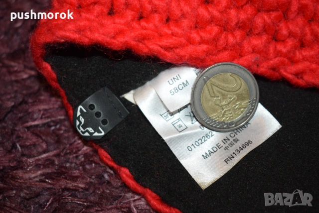 NIKE LOKOMOTIV PLOVDIV 95 YERS , Dynafit Hand Knit 2 Beanie, снимка 17 - Блузи - 38606852