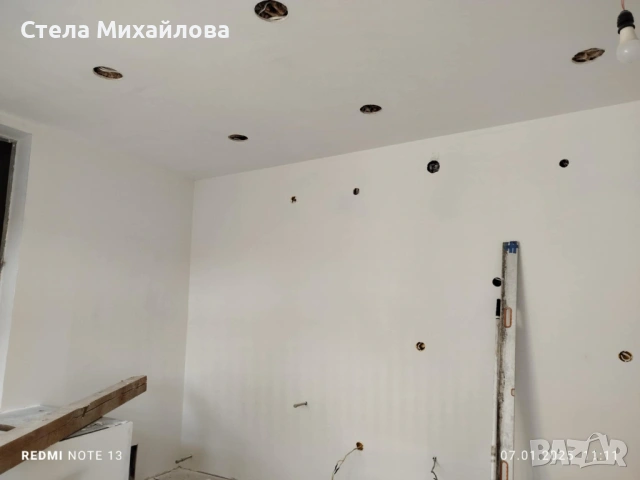 Бригада строй !, снимка 7 - Други ремонти - 54204477