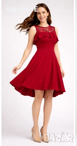XS червена елегнатна рокля подходяща и за официална
