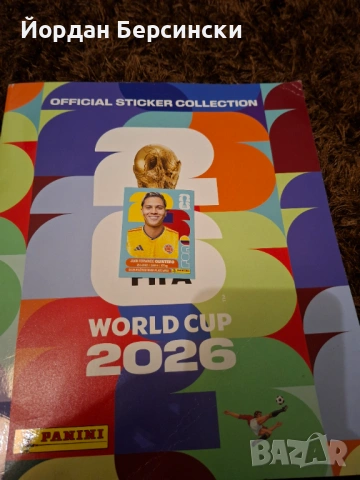 Карти на panini 2026 световно първенство, снимка 2 - Колекции - 54920921