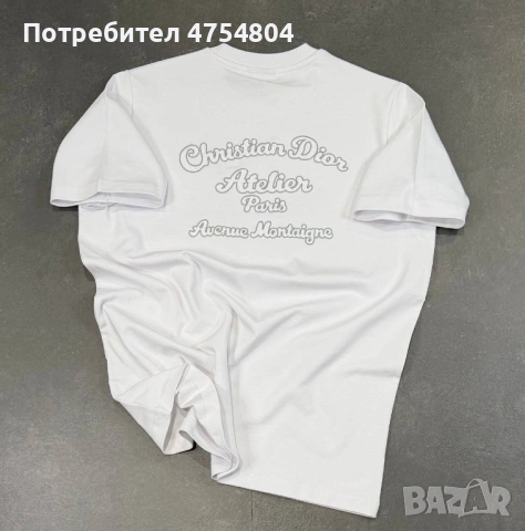 Най-високо качество мъжки тениски Dior, снимка 2 - Тениски - 54585329