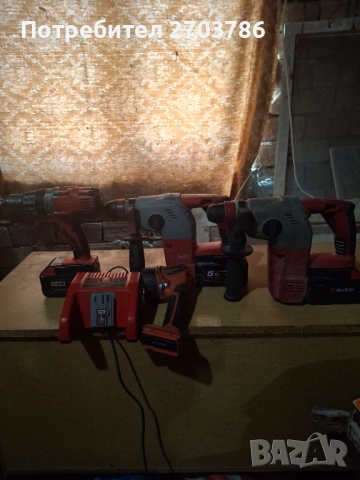 Milwaukee m28 перфоратор, снимка 2 - Бормашини - 54174212