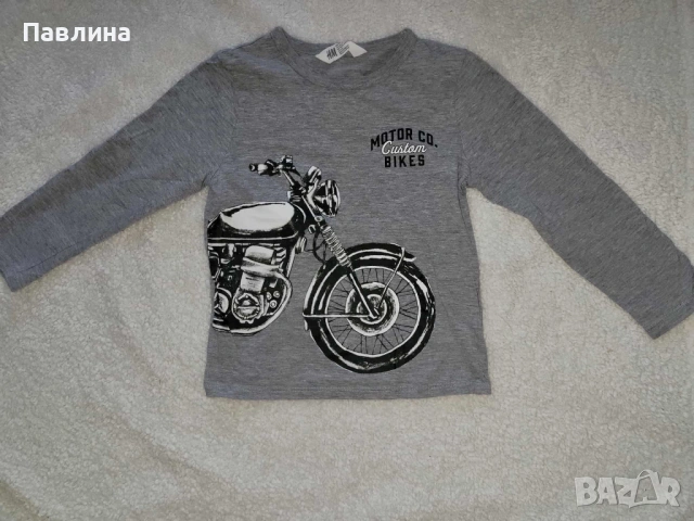 Лот от 5 Детски Блузки с Дълъг Ръкав за Момче - 4-5г, снимка 4 - Детски Блузи и туники - 51119365