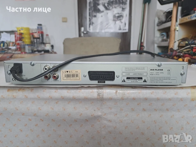 DVD Player , снимка 5 - Плейъри, домашно кино, прожектори - 54797081
