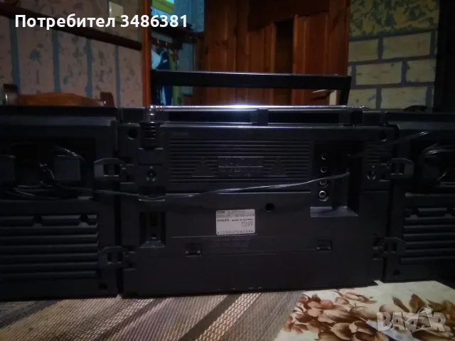 PHILIPS D 8454 АВСТРИЯ , снимка 4 - Радиокасетофони, транзистори - 55469194