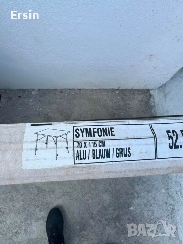 Оригинална къмпинг маса SUMFONIE (Sevelit) MADE IN GERMANY (чисто нова) (С регулираеми крака) , снимка 15 - Къмпинг мебели - 55161518