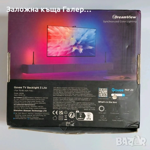 Смарт LED подсветка за телевизор Govee 3 Lite (75–85"), снимка 3 - Стойки, 3D очила, аксесоари - 54962397