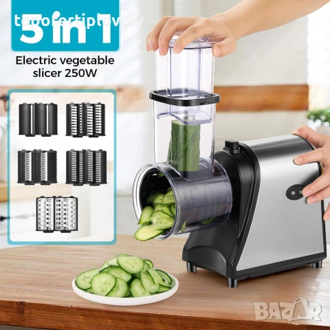 Електрическо ренде COOCHEER,Professional Vegetable Slicer,Гаранция, снимка 5 - Кухненски роботи - 54155170