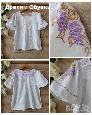Лятна блуза памучна материя с красиви бродетии CREAM