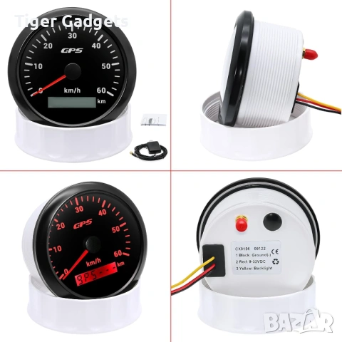 Километраж GPS Speedometer 85mm 0-60 km/h – GPS километраж с 7-цветна LED подсветка и одометър, IP67, снимка 4 - Части - 54658329