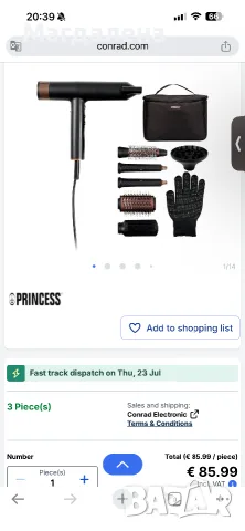 Princess Airstyler Pro , снимка 2 - Друга електроника - 55356865