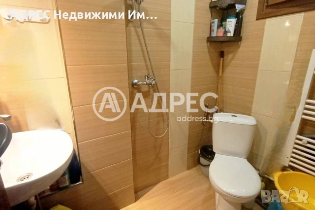 Продава, Тристаен апартамент, гр.Смолян, Нов център, снимка 7 - Апартаменти - 54603086