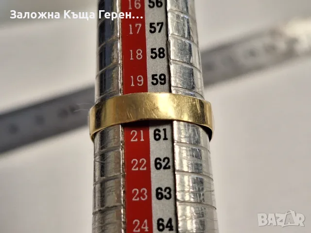 Дамски златен пръстен 2,36гр., снимка 4 - Пръстени - 55527481