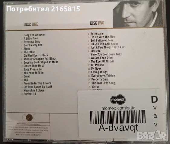 The Beautiful  South   Gold  2CD, снимка 2 - CD дискове - 54653387