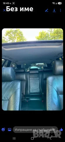 Продавам БМВ е39 525i, снимка 11 - Автомобили и джипове - 55341064