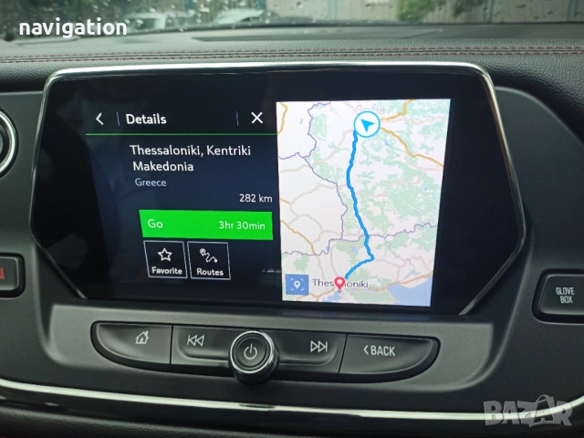 Карти ЕВРОПА за Chevrolet GMC Cadillac BUICK внос от САЩ и Канада, снимка 4 - Аксесоари и консумативи - 54273791