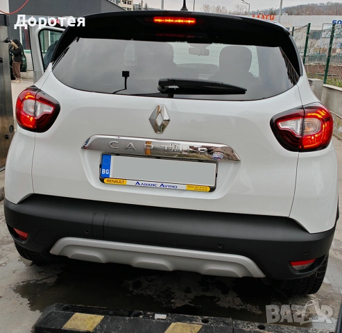 Renault Captur 1.3TCe, снимка 4 - Автомобили и джипове - 54421339