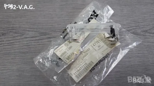 111947111E**NEU**VAG**ПЛАФОН** VW GOLF I 1974-1988, VW 1303 1972-1979 ** , снимка 3 - Части - 55309901