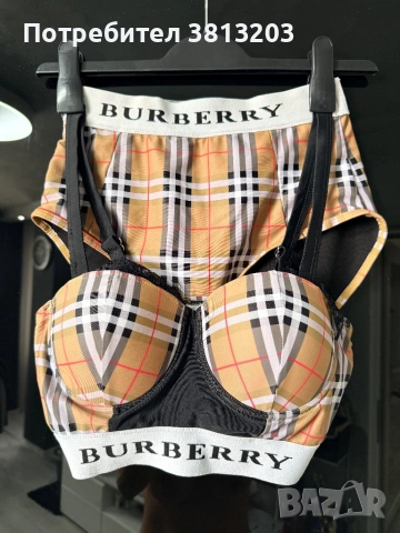 Дамски дрехи и обувки, снимка 11 - Други - 54078498