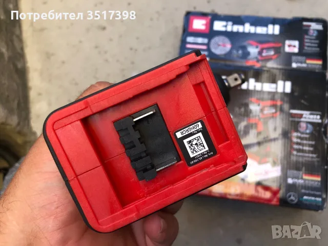 Hoв гайковерт Einhell 18V, снимка 8 - Винтоверти - 55529932