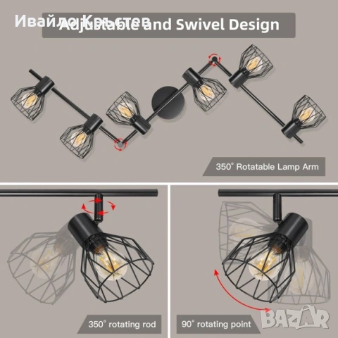 LED таванно осветление, завъртащо се на 350°, 6-светлинно кръгло - Черен цвят, снимка 3 - Лед осветление - 55237467