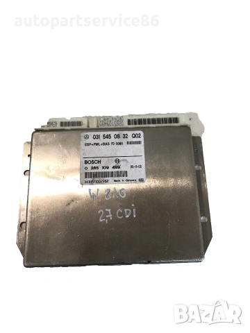 Управляващ модул ESP/BAS за Mercedes E-Class W210 (2001) 0265109499 / 0315450832