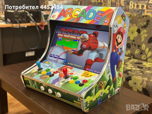 Bartop Arcade Machine