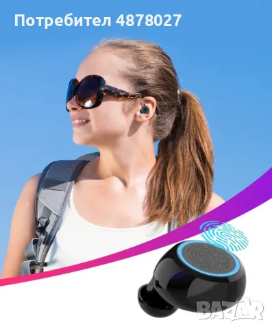 Безжични bluetooth слушалки с LED цифров дисплей, снимка 3 - Друга електроника - 55416635