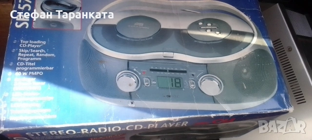 радио приемник със CD player и вградени говорители със кашона