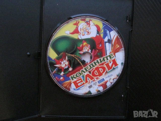 Коледните елфи DVD филм детско филмче доброто е навсякъде готино приказка вълшебства приказни герои , снимка 2 - Анимации - 54078566