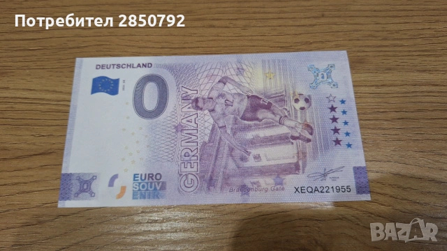 Сувенирни банкноти и монети , снимка 5 - Нумизматика и бонистика - 54167808