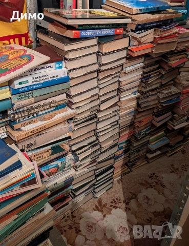 около 1000 книги за 100 евро.