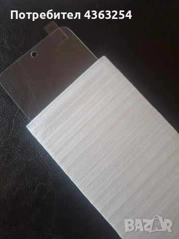 Xiaomi Redmi 10, снимка 6 - Xiaomi - 55275354