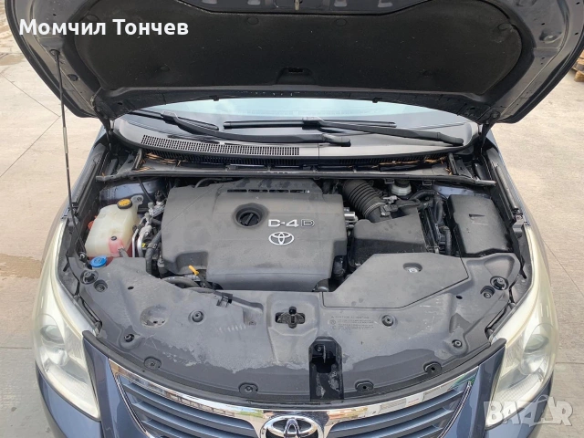 Toyota Avensis 2.0 D-4D 2010, снимка 7 - Автомобили и джипове - 54984712