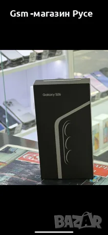 samsung S26 256GB