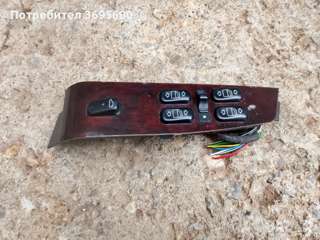 Mercedes  E w210 Мерцедес в210 Е класа панел копчета бутони управление ел стъкла