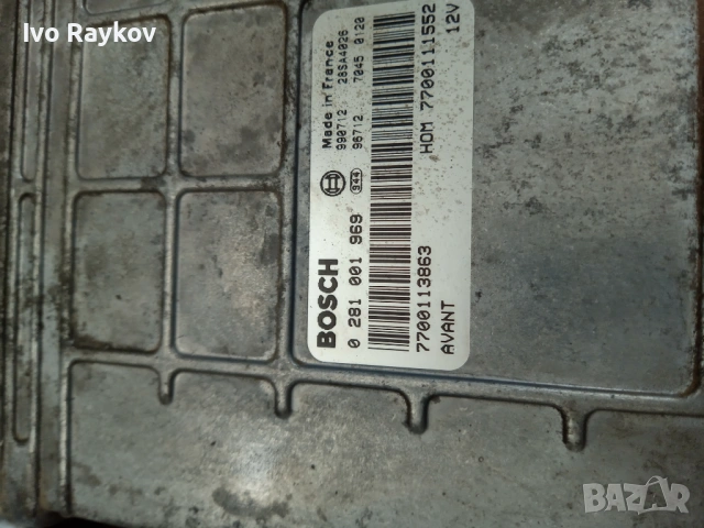 Компютър Renault Megane 1.9DTi 1998г. 0281001969 7700113863, снимка 5 - Части - 54902647