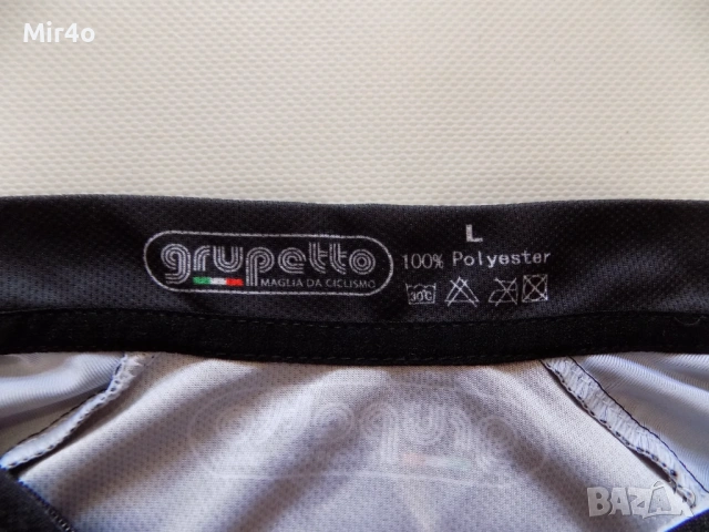вело джърси gore bike wear/grupetto екип тениска колоездене мъжко оригинал XXL/L, снимка 15 - Спортни дрехи, екипи - 49915410