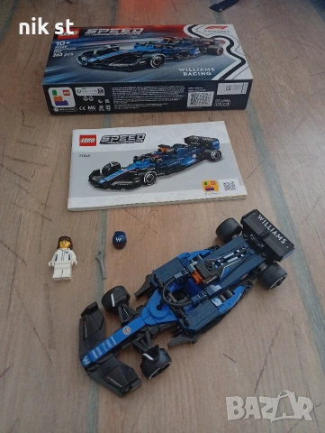 7 коли Speed Champions за 120€, снимка 5 - Конструктори - 55086761