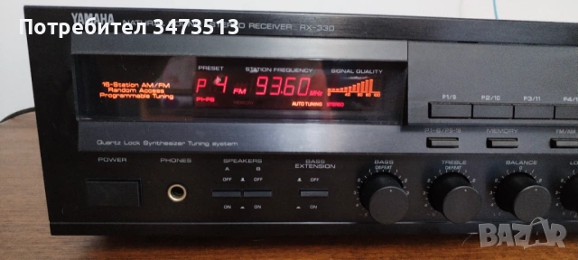 YAMAHA RX-330, снимка 3 - Ресийвъри, усилватели, смесителни пултове - 54799246