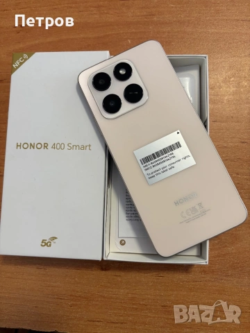 Honor 400 smart 5G-128/4