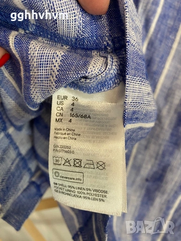 Пола с висока талия на h&m, снимка 5 - Поли - 54496373