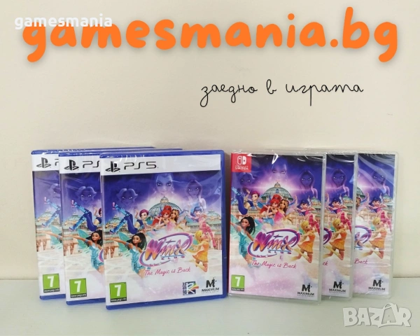 [PS4/PS5] НОВИ !Venus Vacation PRISM - DEAD OR ALIVE Xtreme, снимка 8 - Игри за PlayStation - 54525871