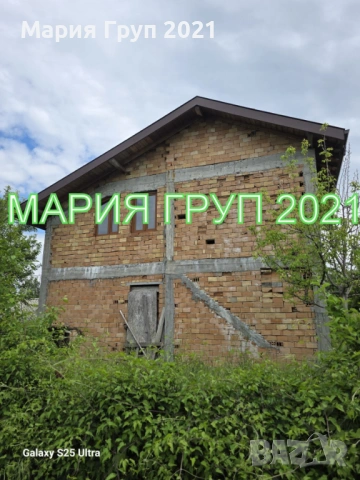 !!!ЕКСКЛУЗИВНА ОФЕРТА!!!Продавам Масивна Двуетажна Къща в гр. Хасково кв."Каменец"!!!, снимка 3 - Къщи - 54727627