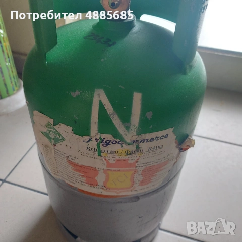 Многократна бутилка от фреон, снимка 2 - Климатици - 55282051