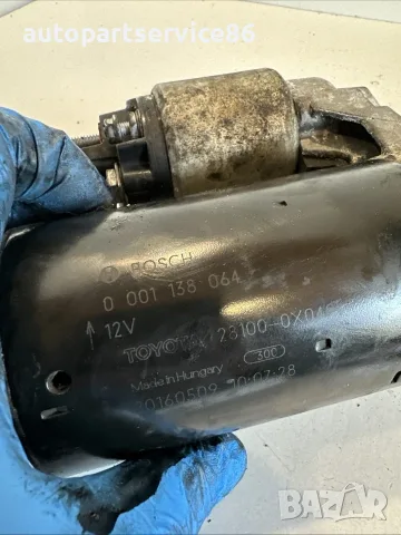 Стартерен мотор за Toyota Avensis 1.6 D-4D (2016) 0001138064 OEM, снимка 2 - Части - 55546364