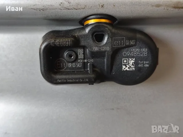 TPMS система за следене налягането в гумите Тойота и Лексус.